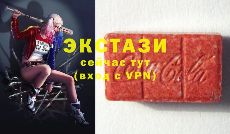 купить закладку  Дорогобуж  Ecstasy VHQ 